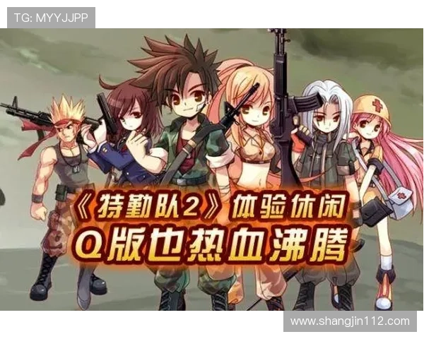 如何安全便捷地进行金沙平台登录,获取最佳游戏体验